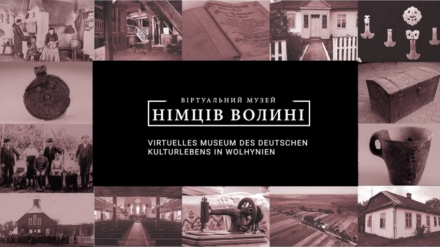 Virtuelles Museum des deutschen Kulturerbes in Wolhynien: Wolodymyr-Wolynskyj